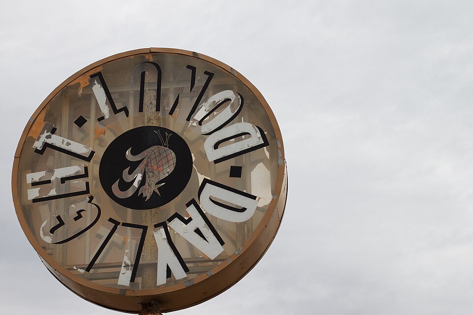 Daylight_is_for_Donuts_(5906932243) Gene Autry photo